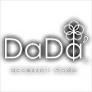 logo Dadà Boutique - accessori moda logo Dadà Boutique - accessori moda