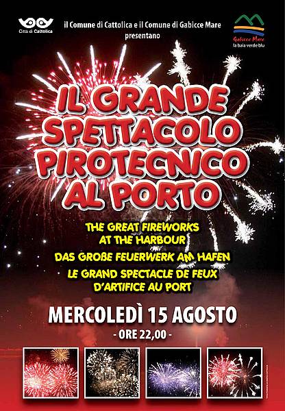 Ferragosto 2012 a Gabicce - grande spettacolo pirotecnico al porto Ferragosto 2012 a Gabicce - grande spettacolo pirotecnico al porto